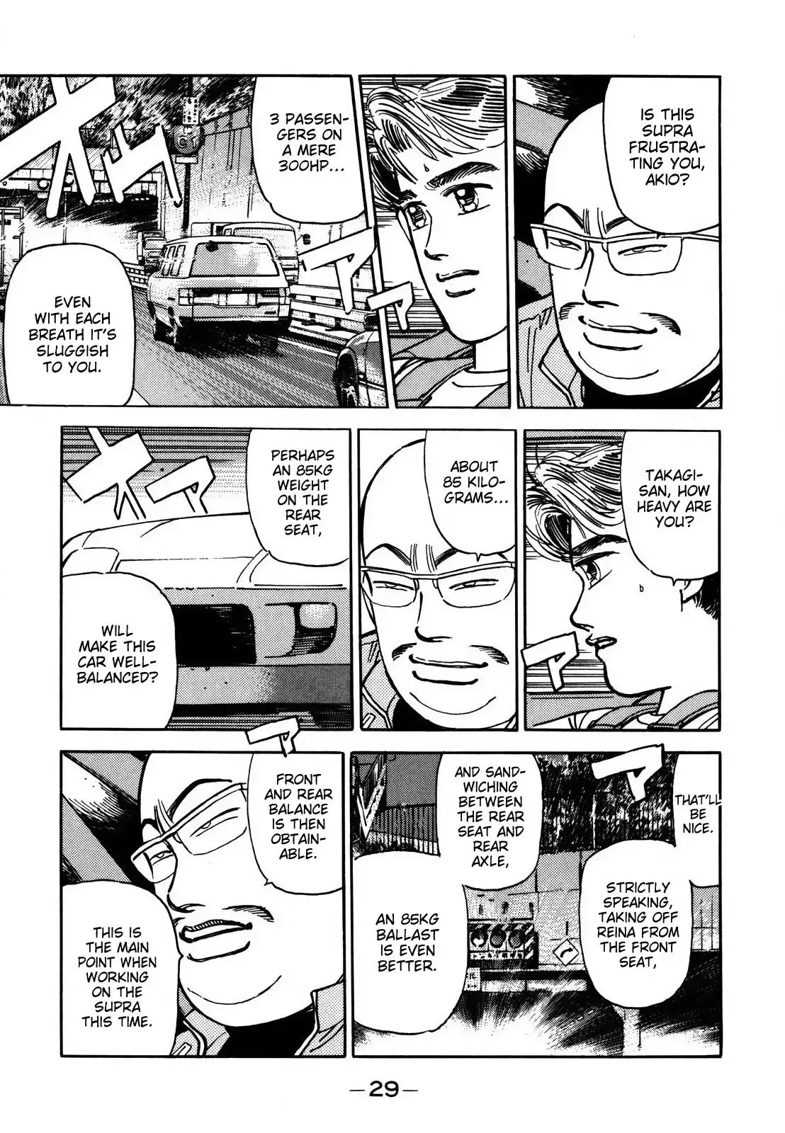 Wangan Midnight Chapter 119 16